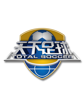 处的时代 处的时代